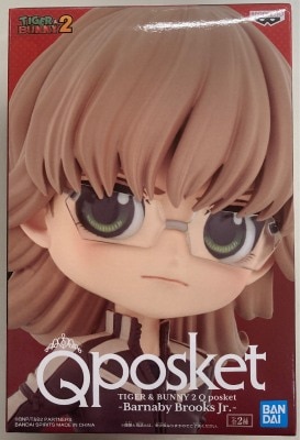 Bandai Spirits Q posket Barnaby Brooks Jr Barnaby Brooks Jr (Jacket: Red)