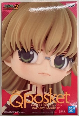 Bandai Spirits Q posket/Barnaby Brooks Jr. TIGER AND BUNNY 2 Barnaby Brooks Jr. (Jacket: Brown) A gambar 1