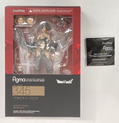 MAX FACTORY Figma GRAVITY DAZE2 Gravity Crow With Bonus 345 รูปภาพ 1
