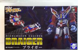 EVOLUTION-TOY Dynamite Action Briger 17