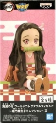 BANDAI SPIRITS WCF Demon Slayer: Kimetsu no Yaiba Nezuko Kamado Collection II Nezuko Kamado/Sitting