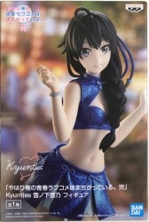 Bandai Spirits Kyunties After all my youth Romantic Comedy is wrong. Complete Yukino Yukinoshita imagen 1