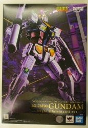 Bandai Spirits Chogokin x GUNDAM FACTORY YOKOHAMA GUNDAM FACTORY YOKOHAMA RX-78F00 Gundam Night illuminated ver. Bild 1