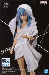 Bandai Spirits That Time I Got Reincarnated as a Slimed Otherworlder Figure vol.14 Raphael A