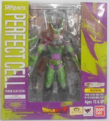 Bandai SHFiguarts Dragon Ball Cell Perfect Form -Premium Color Edition- 图片 1