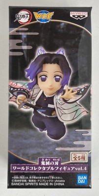 BANDAI SPIRITS WCF Demon Slayer: Kimetsu no Yaiba Vol.4 Shinobu Kochou