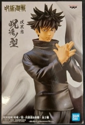 Bandai Spirits Cursed soul type Megumi Fushiguro And Sukuna Megumi Fushiguro