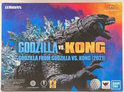 Bandai Spirits SHMonsterArts GODZILLA (2021) gambar 1