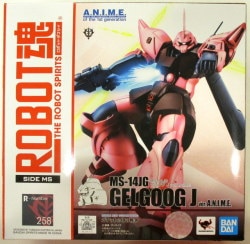 Bandai Robot Spirit MS-14JG Gelgoog J ver. ANIME 258 Bild 1
