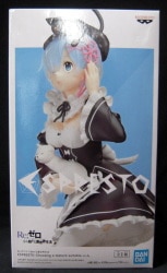 Bandai Spirits ESPRESTO Choosing a texture suitable for Rem Rem รูปภาพ 1
