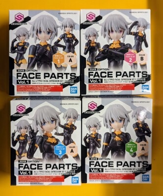 Bandai Spirits Optional Face Parts Vol.1 Complete 4 Type Set