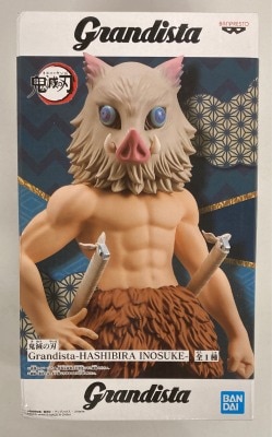 Bandai Spirits Grandista Inosuke Hashibira รูปภาพ 1