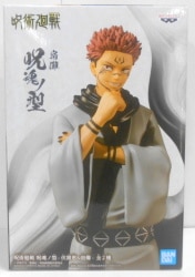 Bandai Spirits Cursed Soul Form: Megumi Fushiguro& Sukuna Sukuna B image 1