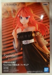 Bandai Spirits Kyunties The Quintessential Quintuplets ∬ Nakano May