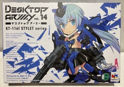 MegaHouse Desktop Army Frame Arms Girl KT-116f Stylet series Stylet [Viper 03] Mega Slash Edge Equipment gambar 1