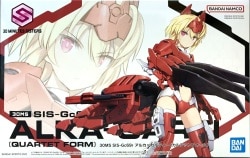 Bandai 30 MINUTES SISTERS SIS-Gc69r Arca = Carty (quartet form) 04