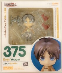 Good Smile Company - Nendoroid Eren Yeager (Jaeger) 375
