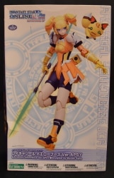 Kotobuky Phantasy Star Online Ray Cassir Yellow Booz verAPSY รูปภาพ 1