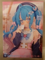 FuRyu Noodle Stopper Figure VOCALOID Hatsune Miku Sailor Suit in Love รูปภาพ 1