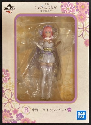 Bandai Spirits Ichiban Kuji Movie: The Quintessential Quintuplets - The Bond of Happiness B-Prize: Nino Nakano Japanese Style Figure