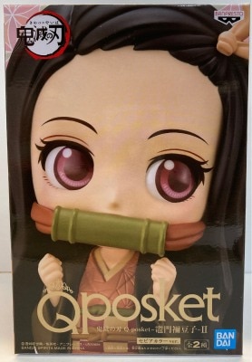 Banpresto - Q Posket Nezuko Kamado II Nezuko Kamado B/Sepia color รูปภาพ 1