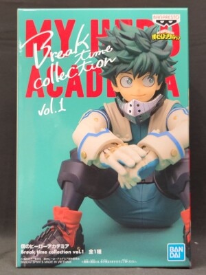BANDAI SPIRITS Break time collection vol.1 Izuka Midoriya รูปภาพ 1
