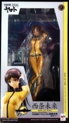 MegaHouse Yamato Girls Collection Mirai Saijo (the ship clothing Ver.) PVC