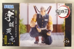 Sega Chokonose Premium Figure Devil's Blade Tengen Uzui Hashirai Conference image 1