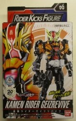 Bandai RKF Legend Rider serie Kamen Rider Zi-O Geiz Revive