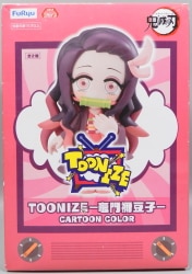 FuRyu TOONIZE Nezuko Kamado CARTOON COLOR รูปภาพ 1