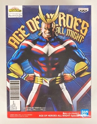 BANDAI SPIRITS AGE OF HEROES ALL MIGHT Special All Might (Color) imagen 1