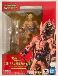Bandai Spirits Figuarts ZERO [Super Fierce Battle] Super-Saiyan Son Goku-Do you mean Krilin