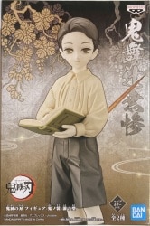 Bandai Spirits Figure Oni no Sou Lacquer Style Kibutsuji Muzan/Shonen Sepia Color Ver. รูปภาพ 1