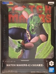 Bandai Spirits MATCH MAKERS Dragon Ball King Piccolo รูปภาพ 1