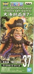 Bandai Spirits World Collectable Figure WT100 Commemoration Eiichiro Oda Drawing Down Great Pirate Hyakkei 7 37 Teach