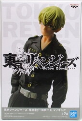 Bandai Spirits Tokyo Revenge Figure Keisuke Baji・Chifuyu Matsuno Chifuyu Matsuno
