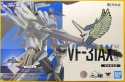 Bandai DX Gokin VF-31AX Kairos Plus (Hayate Immelman) First edition Limited Edition image 1