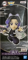 Bandai Spirits World Collectable Figure vol.4 Shinobu Kocho Bild 1