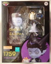 Good Smile Company - Nendoroid Orange Rouge Draluc and John 1759
