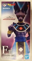 Bandai Spirits Ichiban Kuji Dragon Ball HISTORY OF THE FILM F Prize Beerus Figure MASTERLIESE