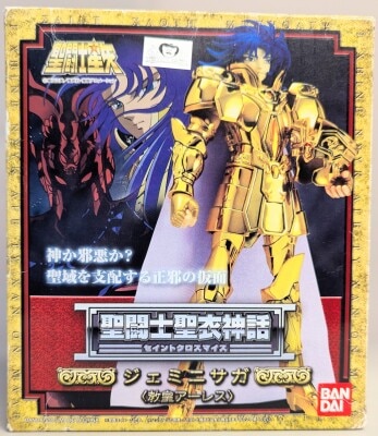 Bandai Saint Seiya Myth Cloth Masami Kurumada Gemini Saga/Pope Ares