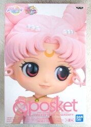 Bandai Spirits Q posket PRINCESS USAGI SL SERENITY B Light Pink 圖片 1