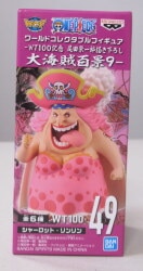 Bandai Spirits World Collectable Figure WT100 Commemoration Eiichiro Oda Drawing Down Great Pirate Hyakkei 9 49 Charlotte Linlin image 1