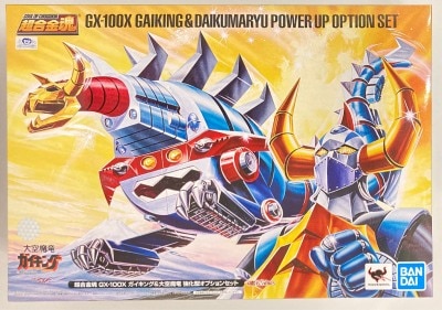 Bandai Spirits Soul of Gokin Gaiking and Daiku Maryu Enhanced Option Set GX100X รูปภาพ 1
