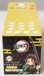 Twinkle Trading Masking Tape 1BOX รูปภาพ 1