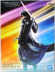 Bandai Spirits Figure Kirito imagen 1