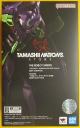 Bandai Spirits - The Robot Spirits<side eva=""> Evangelion Unit-01 01 BEST SELECTION </side>