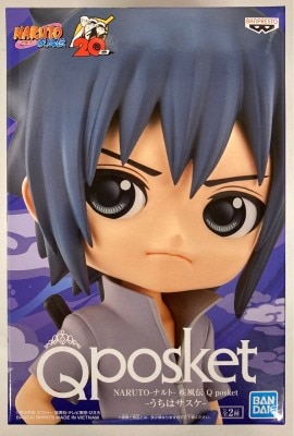 Bandai Spirits Q posket Sasuke Uchiha Sasuke Uchiha A