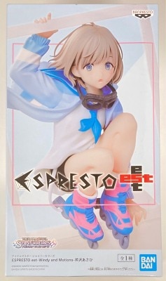 BANDAI SPIRITS ESPRESTO est Windy and Motions Asahi Serizawa