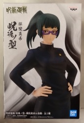 Bandai Spirits Cursed Soul Type - Maki Zenin and Sukuna - Jujutsu Kaisen Maki Zenin image 1